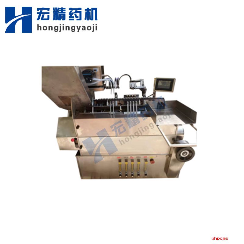 双针安瓿瓶拉丝灌封机